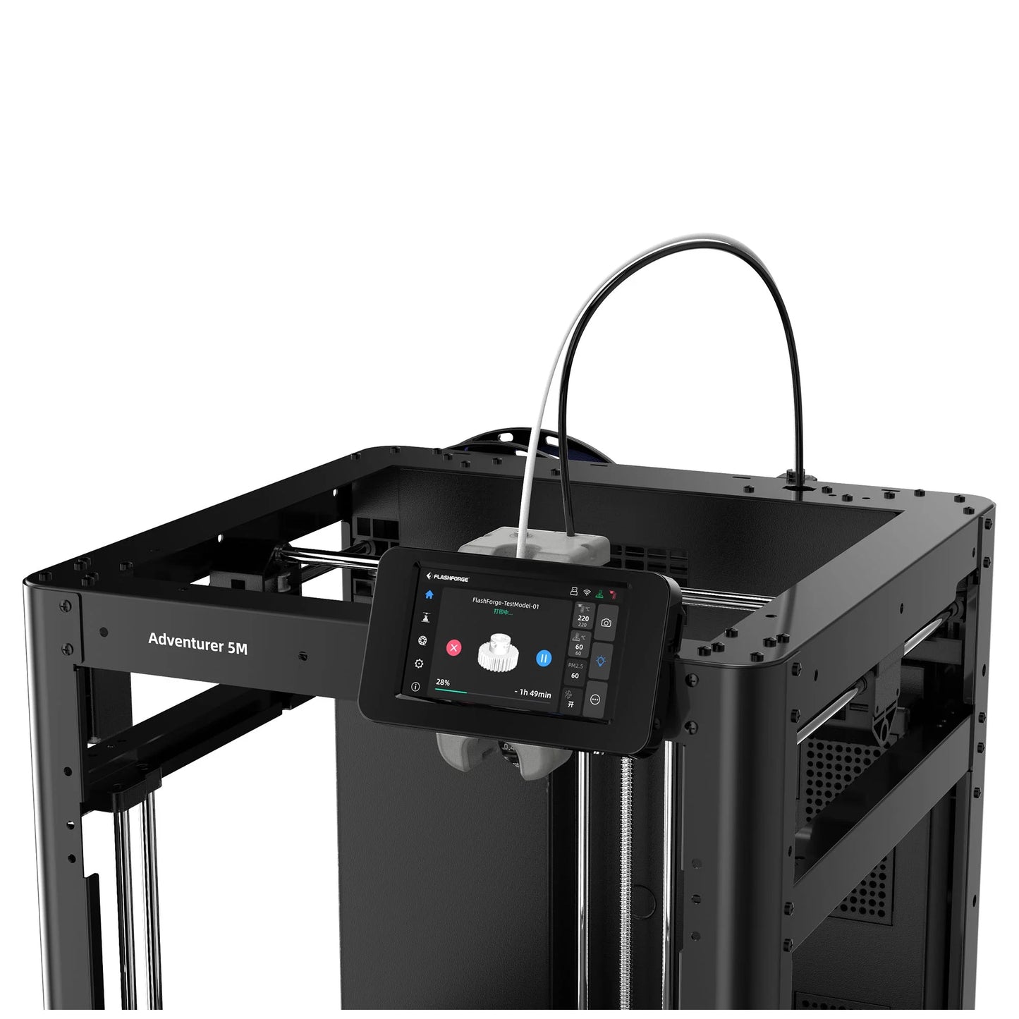 High-Speed Adventurer 5M 3D Printer - 600mm/s, Compact 8.7" Cube, Sleek Black Design