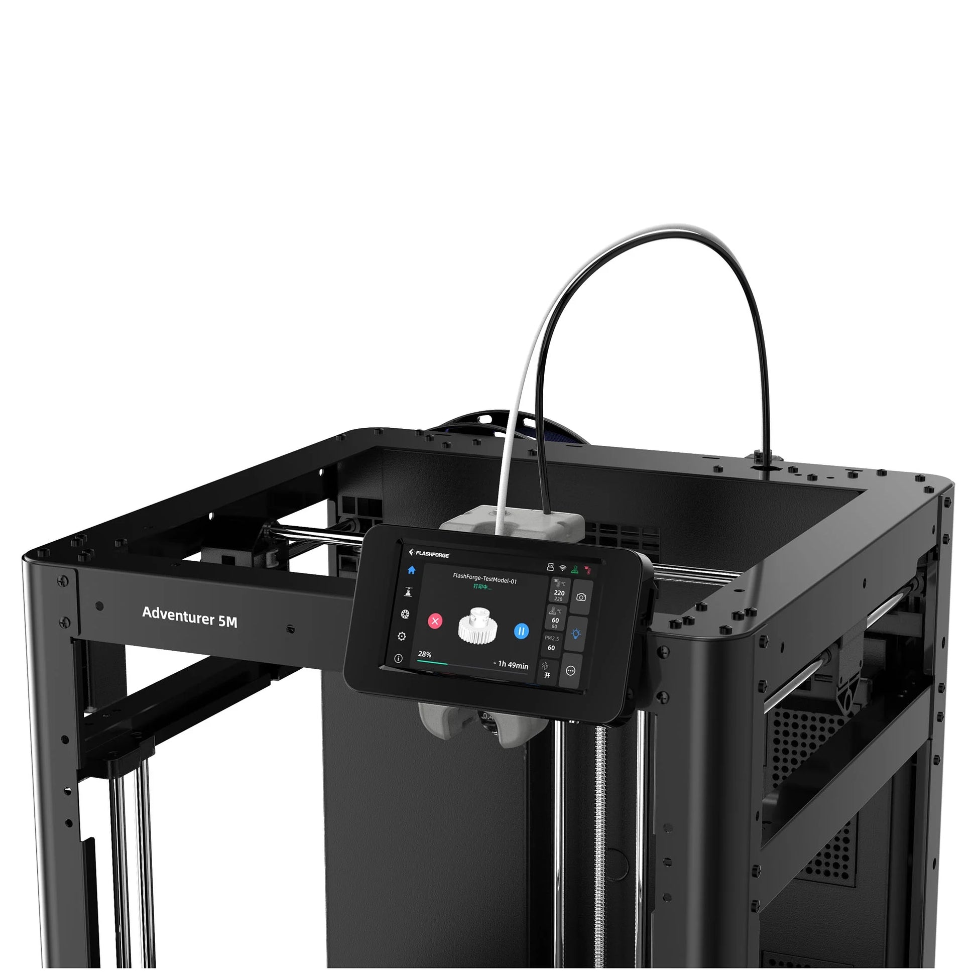 High-Speed Adventurer 5M 3D Printer - 600mm/s, Compact 8.7" Cube, Sleek Black Design